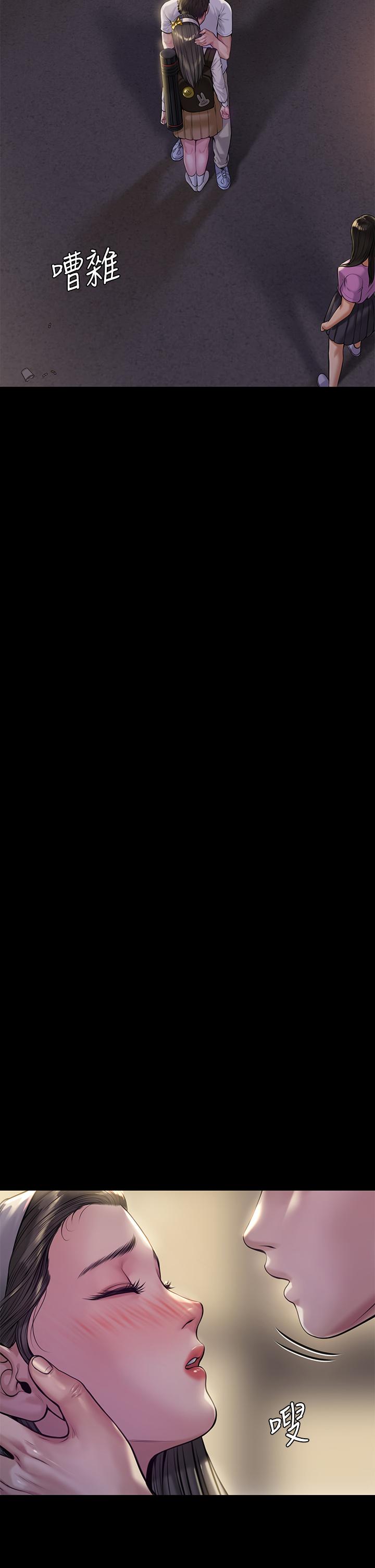 韩国漫画韩漫_傀儡-第193话-不想回家的少女在线免费阅读-韩国漫画-第33张图片