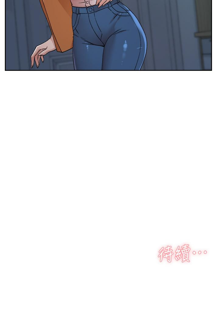 韩国漫画好友的私生活韩漫_好友的私生活-第26话-阿姨用嘴帮你在线免费阅读-韩国漫画-第34张图片