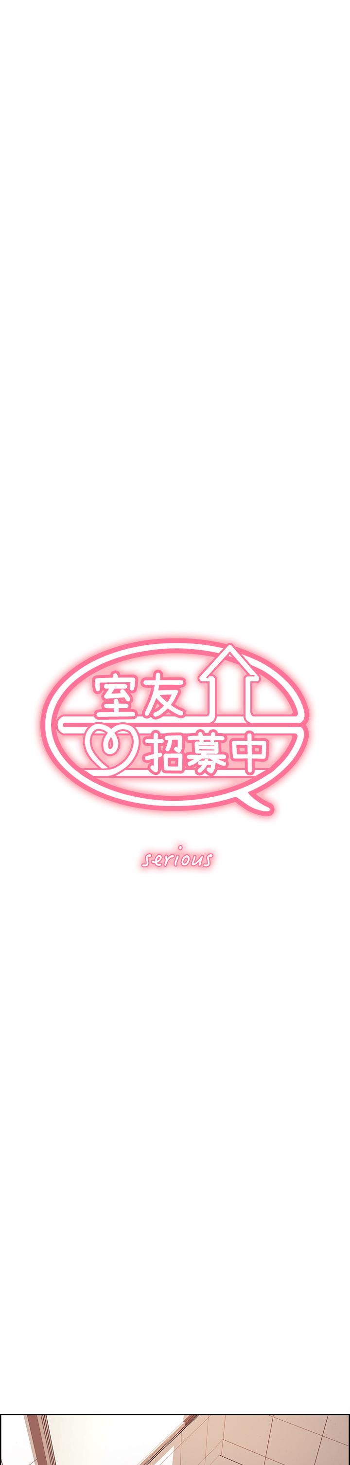 韩国漫画室友招募中韩漫_室友招募中-第64话-抱歉，我停不下来在线免费阅读-韩国漫画-第5张图片