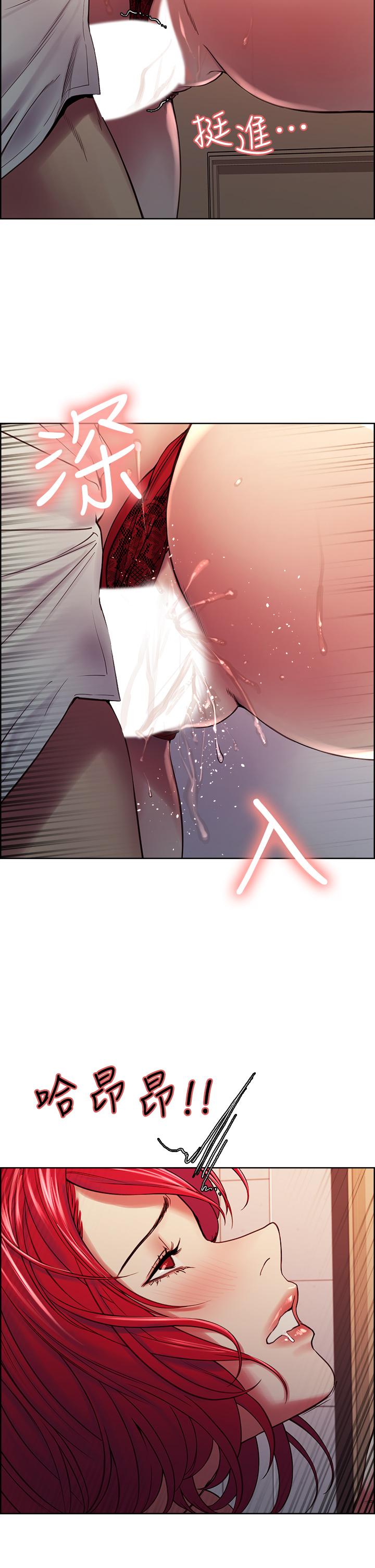 韩国漫画室友招募中韩漫_室友招募中-第64话-抱歉，我停不下来在线免费阅读-韩国漫画-第9张图片