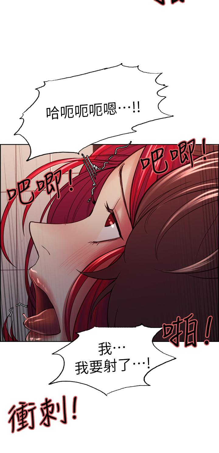 韩国漫画室友招募中韩漫_室友招募中-第64话-抱歉，我停不下来在线免费阅读-韩国漫画-第25张图片