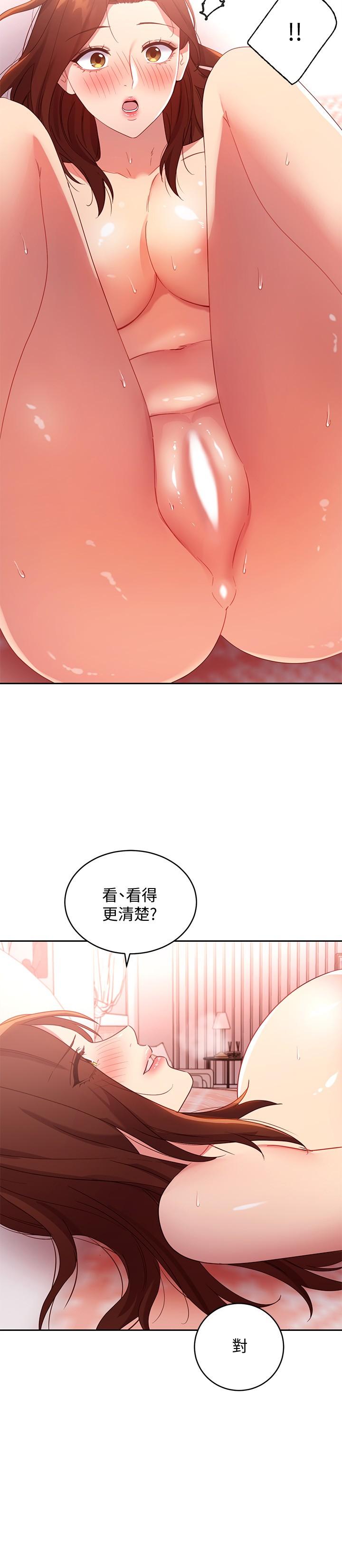 韩国漫画继母的朋友们韩漫_继母的朋友们-第90话-妈，我爱你在线免费阅读-韩国漫画-第21张图片
