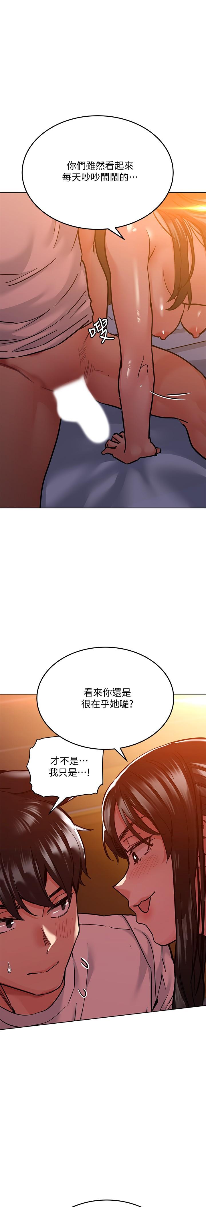 韩国漫画要对妈妈保密唷!韩漫_要对妈妈保密唷!-第20话-就算是学姐也不留情在线免费阅读-韩国漫画-第5张图片