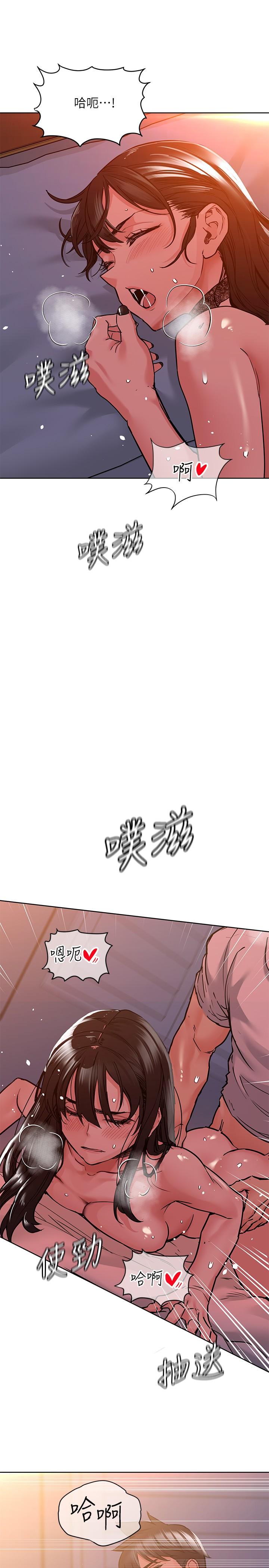 韩国漫画要对妈妈保密唷!韩漫_要对妈妈保密唷!-第20话-就算是学姐也不留情在线免费阅读-韩国漫画-第21张图片