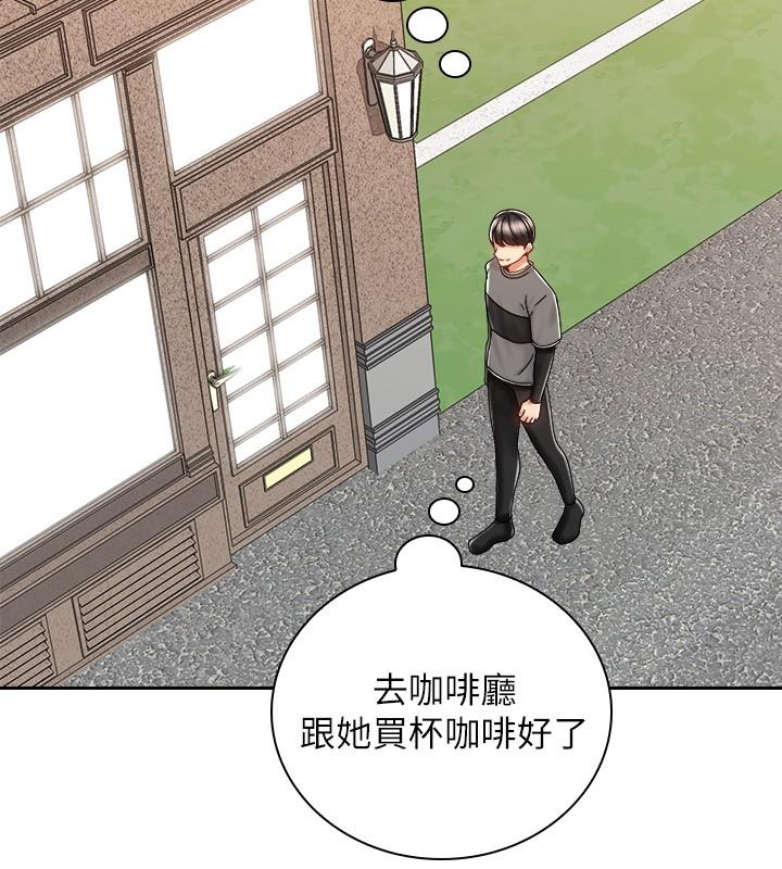 韩国漫画骑乘姿势预备~起!韩漫_骑乘姿势预备~起!-第8话-隐约露出的酥胸在线免费阅读-韩国漫画-第36张图片