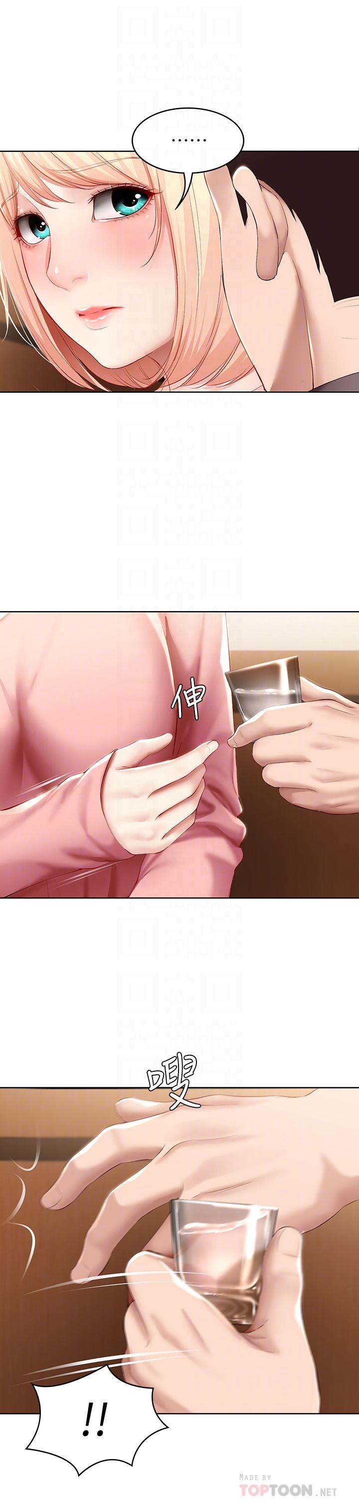 韩国漫画我们的特殊关係韩漫_我们的特殊关係-第66话-背着妈妈度过刺激的夜晚在线免费阅读-韩国漫画-第26张图片