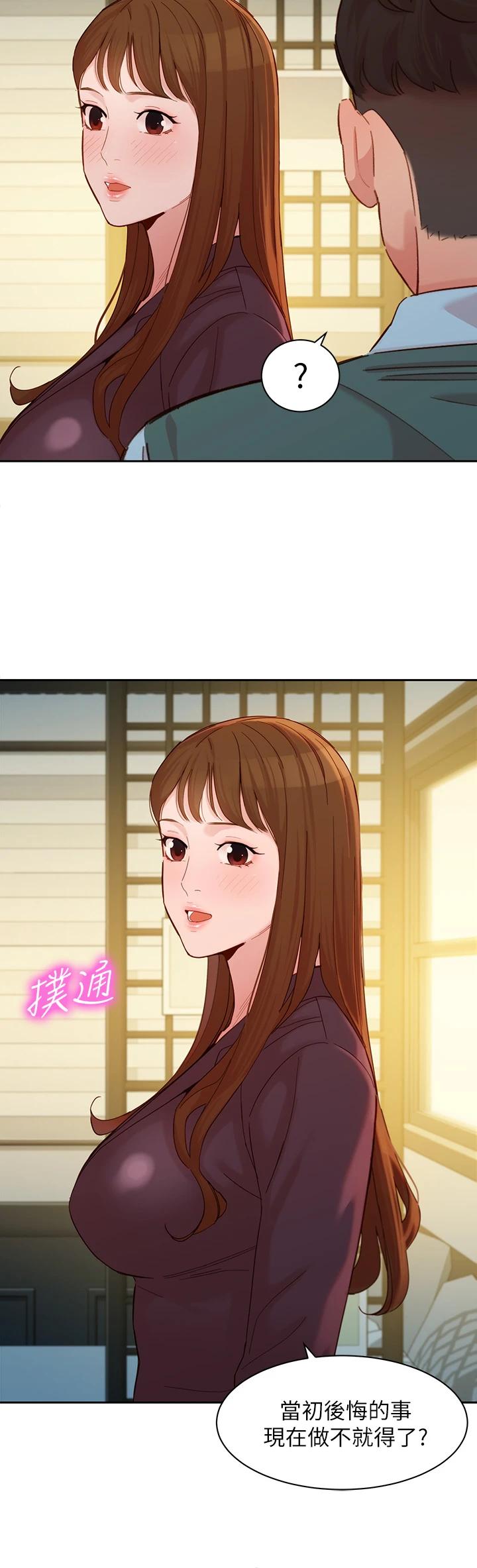 韩国漫画女神写真韩漫_女神写真-第59话-你可以现在挽回我在线免费阅读-韩国漫画-第19张图片