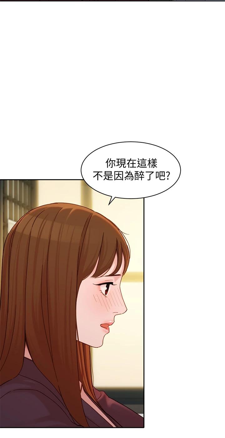 韩国漫画女神写真韩漫_女神写真-第59话-你可以现在挽回我在线免费阅读-韩国漫画-第28张图片