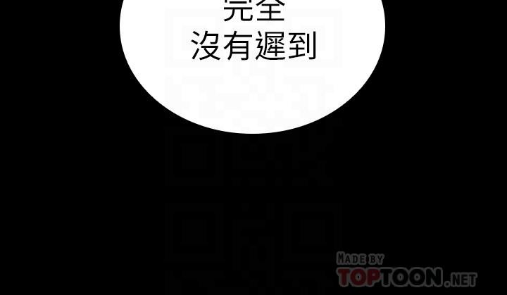 韩国漫画妹妹的义务韩漫_妹妹的义务-第87话-照惯例互利互惠吧在线免费阅读-韩国漫画-第18张图片