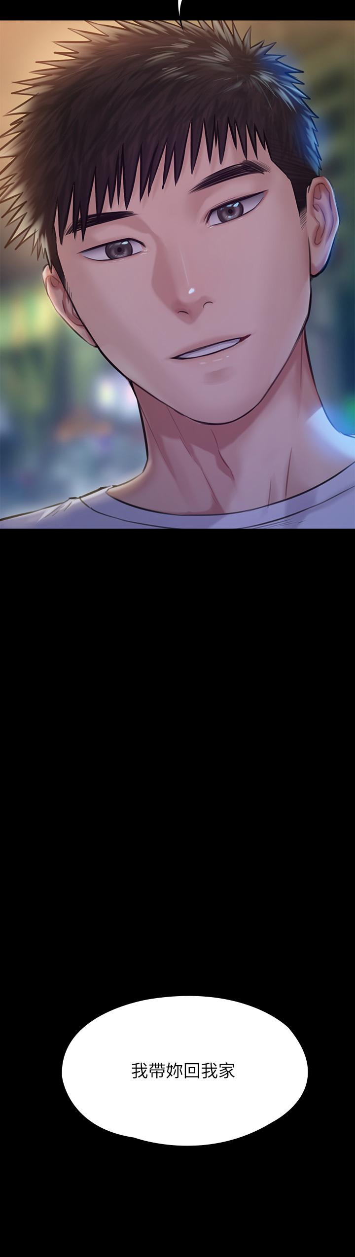 韩国漫画韩漫_傀儡-第194话-危险的三人同寝在线免费阅读-韩国漫画-第3张图片