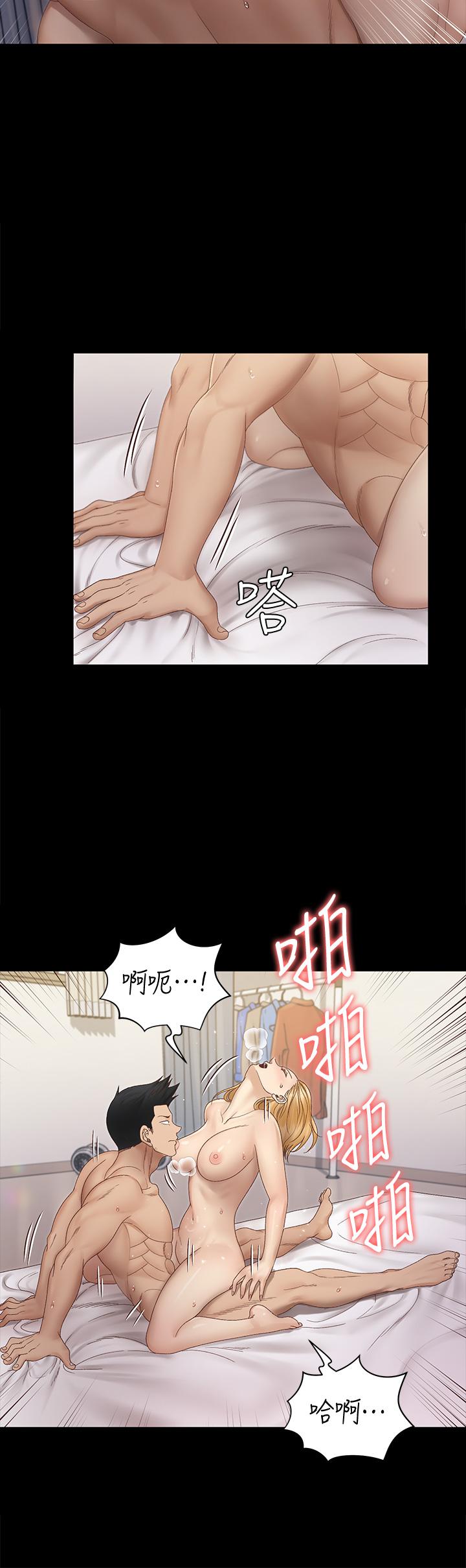 韩国漫画韩漫_淫新小套房-第149话-比夜晚更刺激的晨炮在线免费阅读-韩国漫画-第22张图片