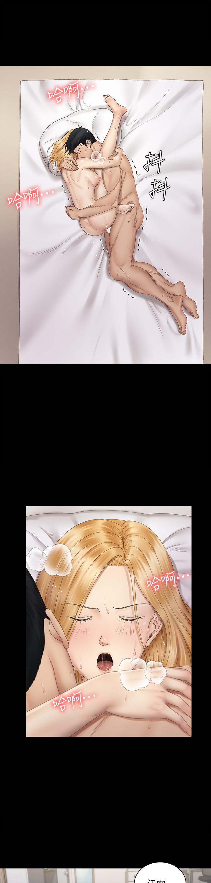 韩国漫画韩漫_淫新小套房-第149话-比夜晚更刺激的晨炮在线免费阅读-韩国漫画-第36张图片