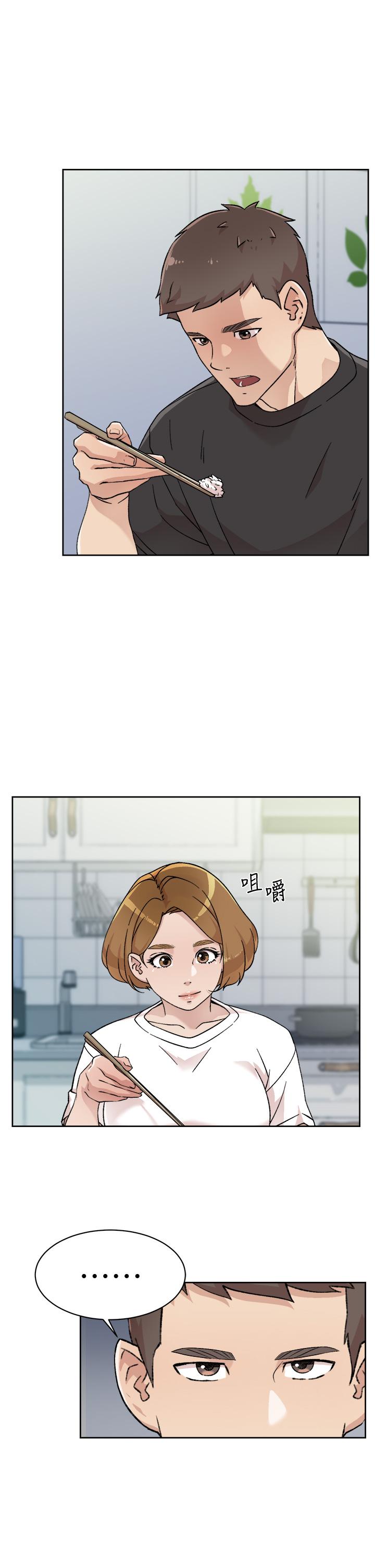 韩国漫画好友的私生活韩漫_好友的私生活-第27话-阿姨现在看起来好色在线免费阅读-韩国漫画-第9张图片