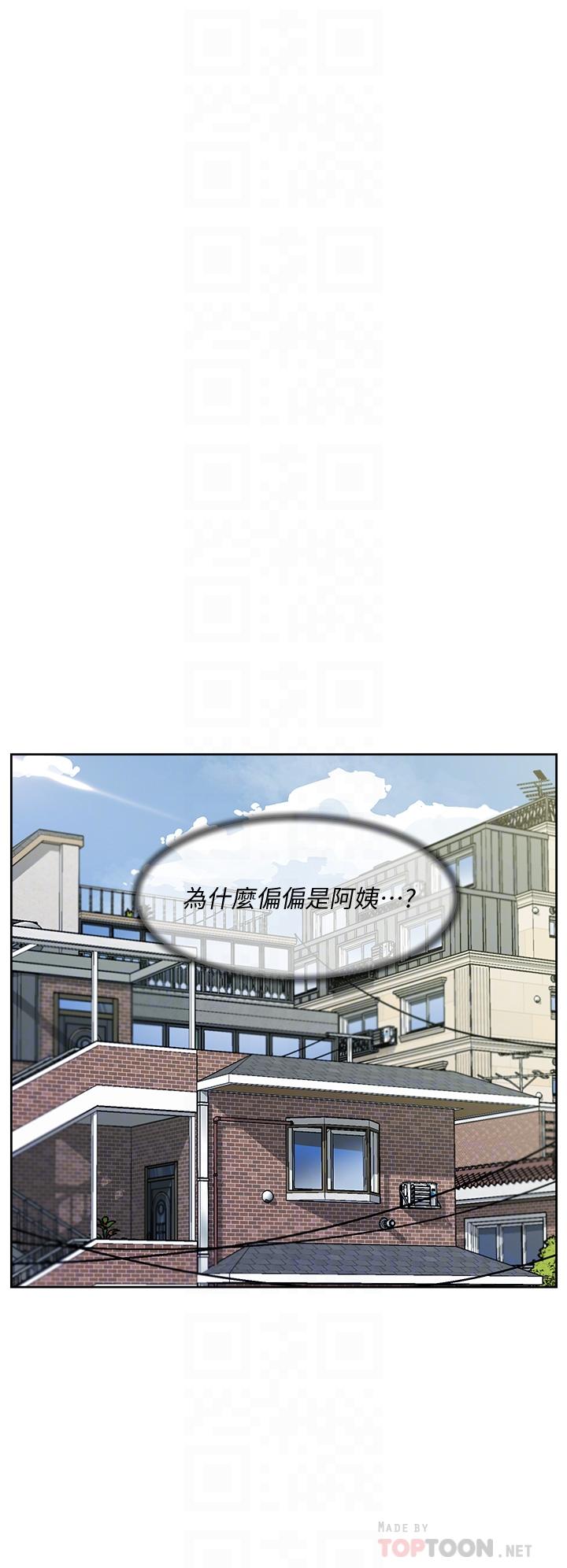 韩国漫画好友的私生活韩漫_好友的私生活-第27话-阿姨现在看起来好色在线免费阅读-韩国漫画-第18张图片