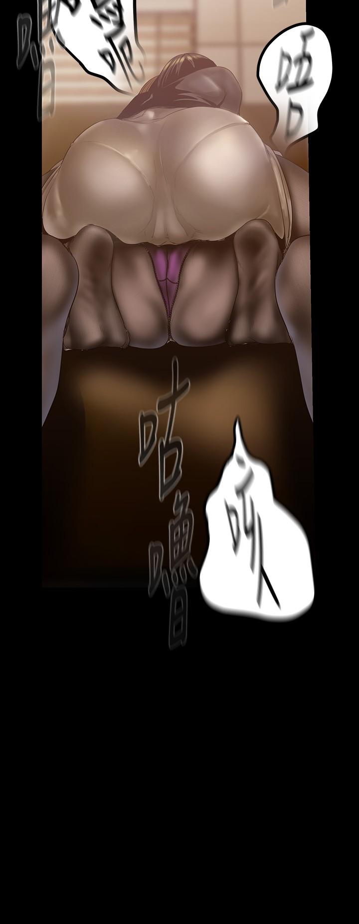 韩国漫画韩漫_美丽新世界-第123话-李豪承，留下来陪我在线免费阅读-韩国漫画-第15张图片