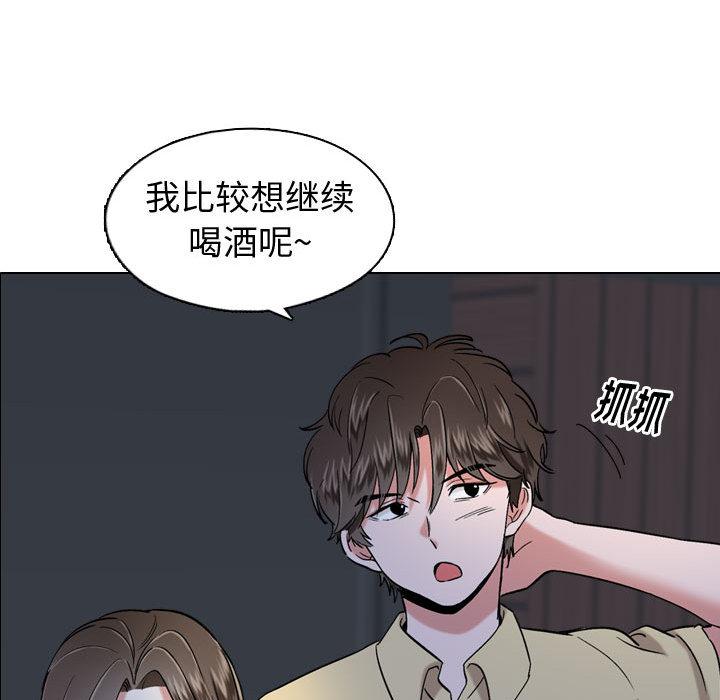 韩国漫画挚友韩漫_挚友-第1话在线免费阅读-韩国漫画-第92张图片