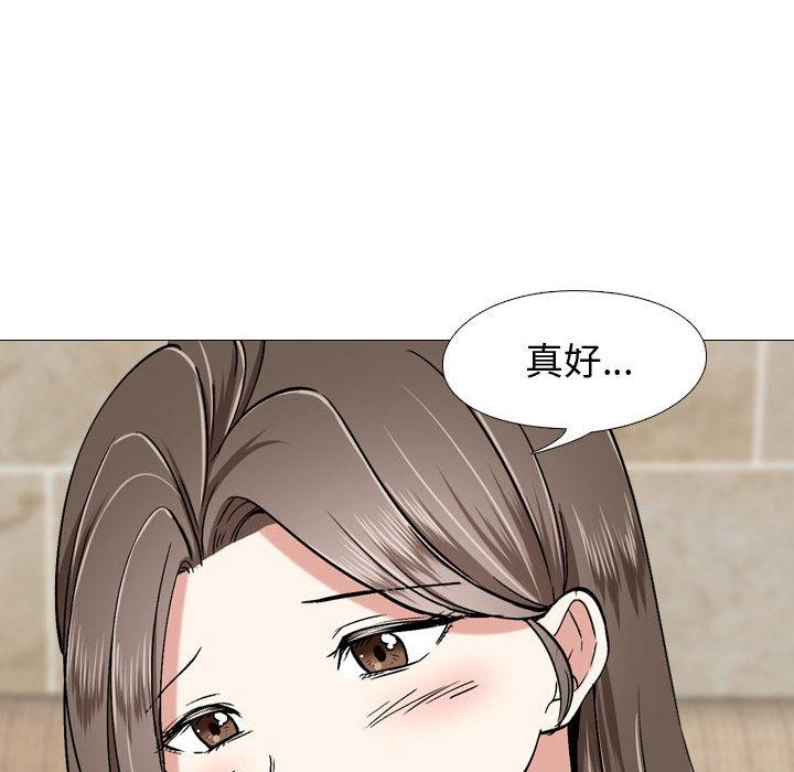 韩国漫画挚友韩漫_挚友-第1话在线免费阅读-韩国漫画-第145张图片