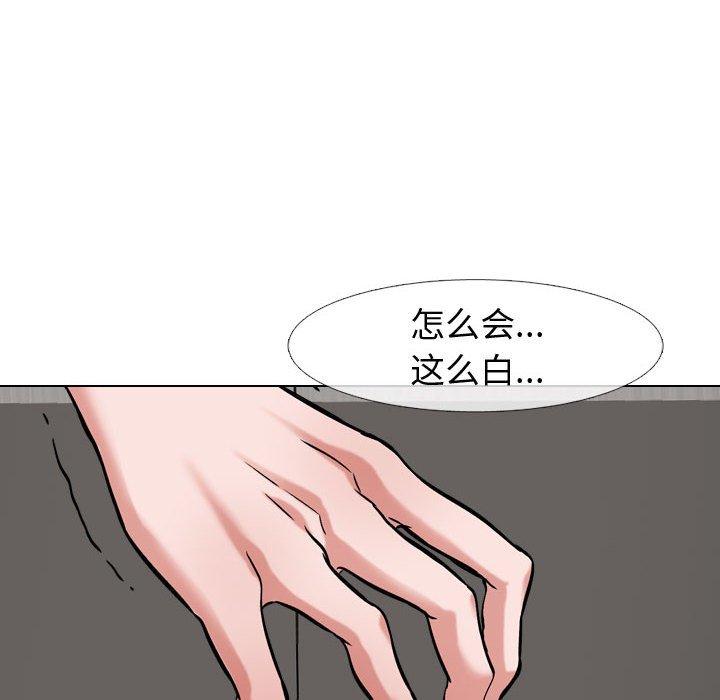 韩国漫画挚友韩漫_挚友-第3话在线免费阅读-韩国漫画-第34张图片