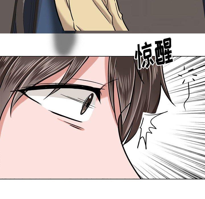 韩国漫画挚友韩漫_挚友-第4话在线免费阅读-韩国漫画-第36张图片