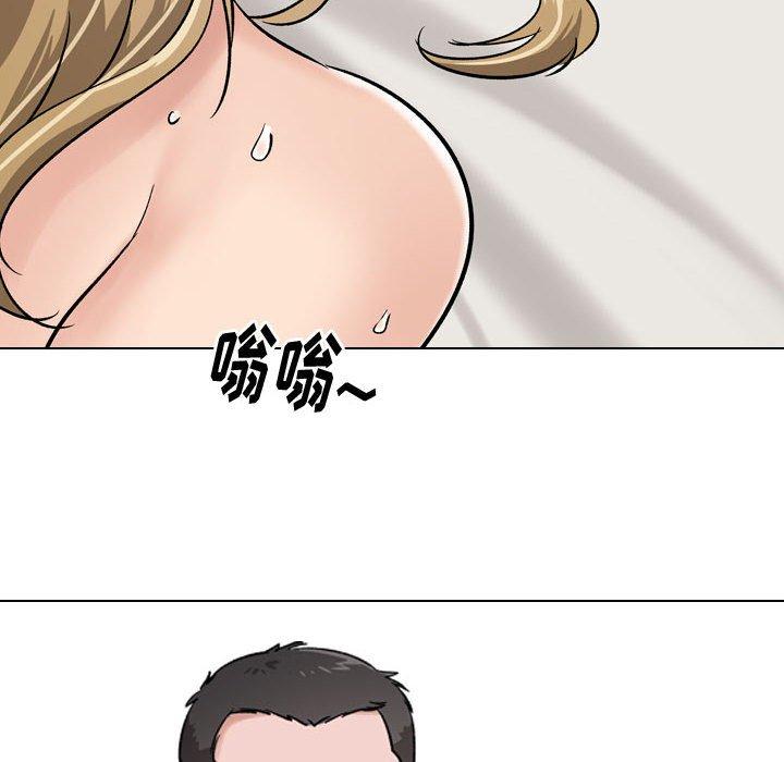 韩国漫画挚友韩漫_挚友-第6话在线免费阅读-韩国漫画-第40张图片