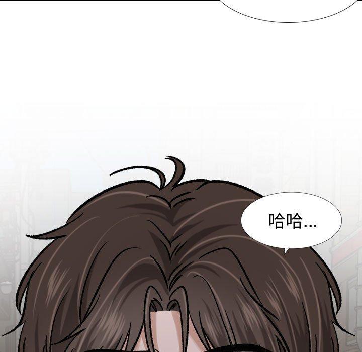 韩国漫画挚友韩漫_挚友-第7话在线免费阅读-韩国漫画-第11张图片