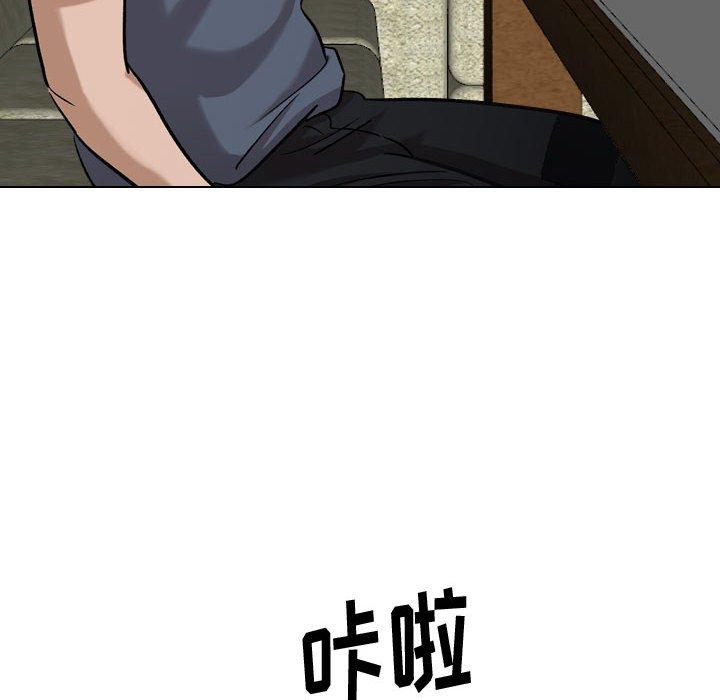 韩国漫画挚友韩漫_挚友-第7话在线免费阅读-韩国漫画-第46张图片