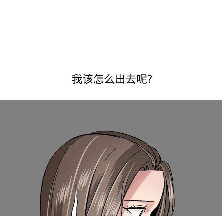 韩国漫画挚友韩漫_挚友-第8话在线免费阅读-韩国漫画-第25张图片