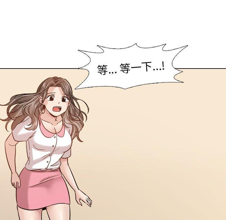 韩国漫画挚友韩漫_挚友-第8话在线免费阅读-韩国漫画-第70张图片