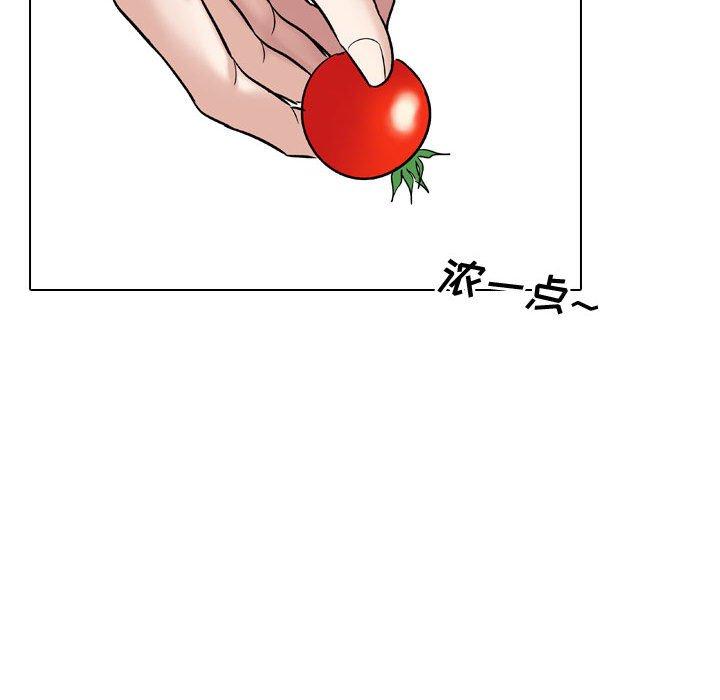 韩国漫画挚友韩漫_挚友-第8话在线免费阅读-韩国漫画-第115张图片