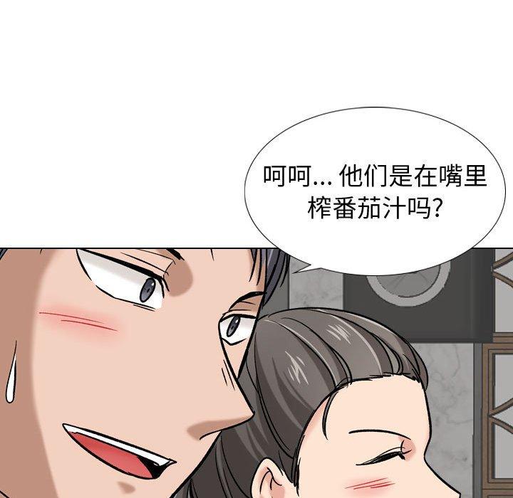 韩国漫画挚友韩漫_挚友-第9话在线免费阅读-韩国漫画-第59张图片