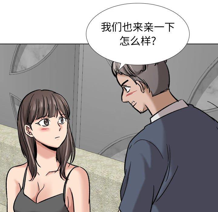 韩国漫画挚友韩漫_挚友-第9话在线免费阅读-韩国漫画-第61张图片