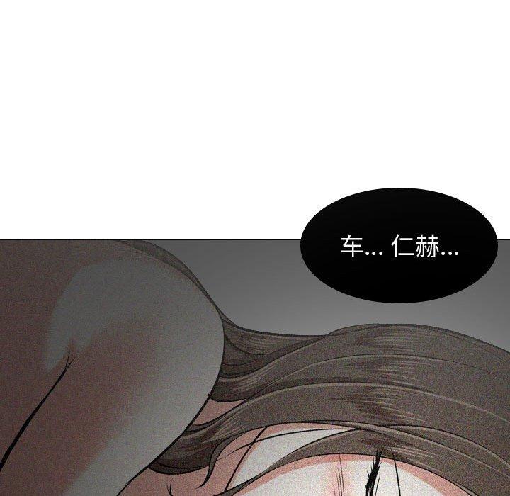 韩国漫画挚友韩漫_挚友-第9话在线免费阅读-韩国漫画-第109张图片