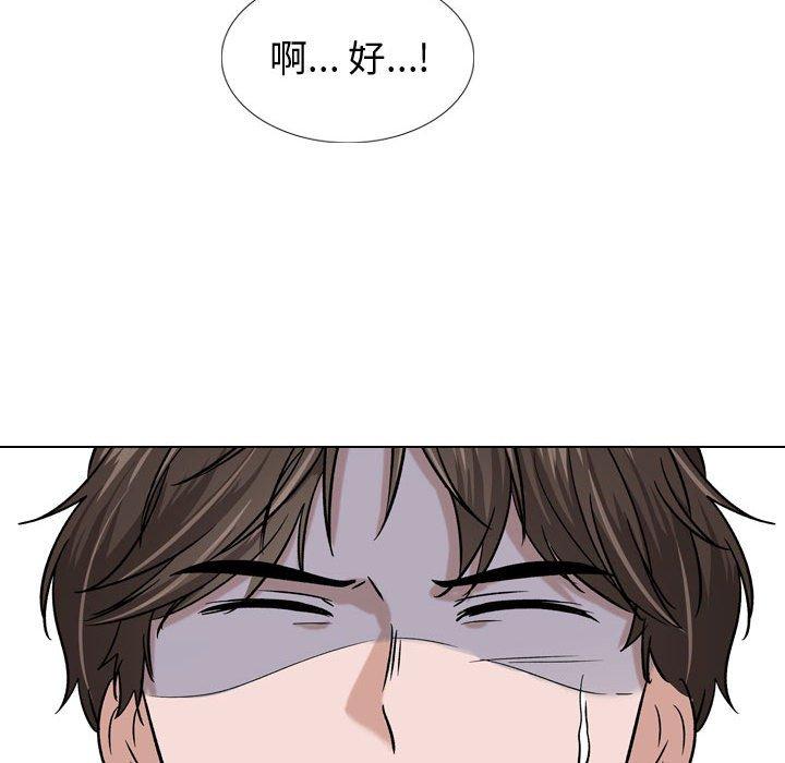 韩国漫画挚友韩漫_挚友-第9话在线免费阅读-韩国漫画-第124张图片