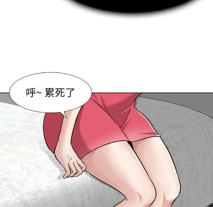 韩国漫画挚友韩漫_挚友-第10话在线免费阅读-韩国漫画-第41张图片