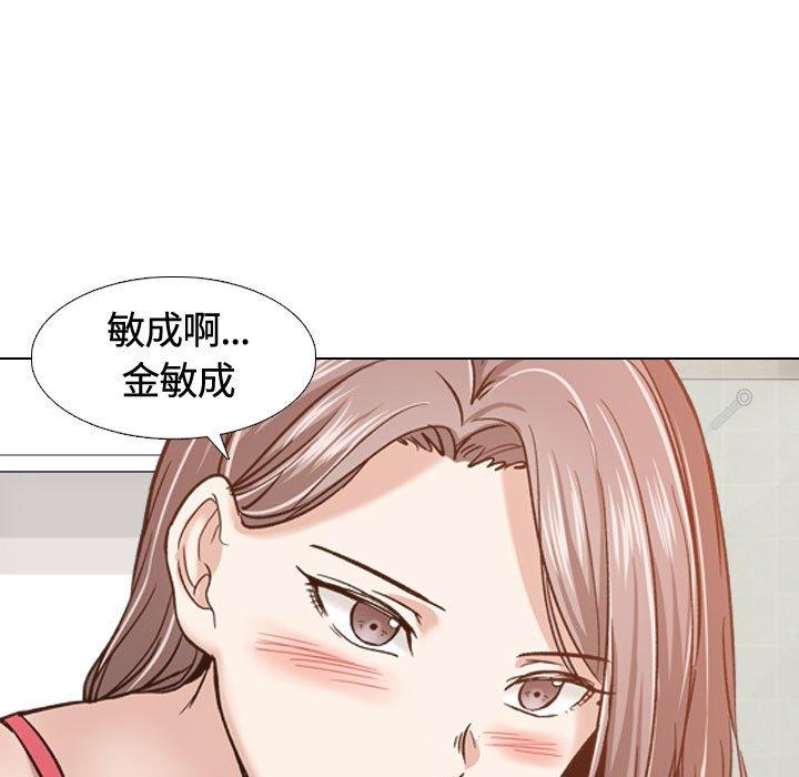 韩国漫画挚友韩漫_挚友-第11话在线免费阅读-韩国漫画-第9张图片