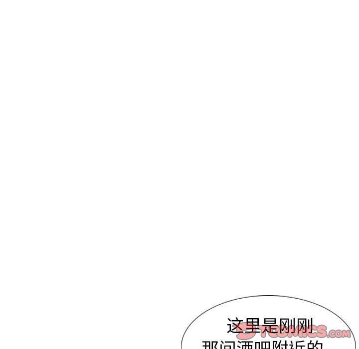 韩国漫画挚友韩漫_挚友-第11话在线免费阅读-韩国漫画-第45张图片