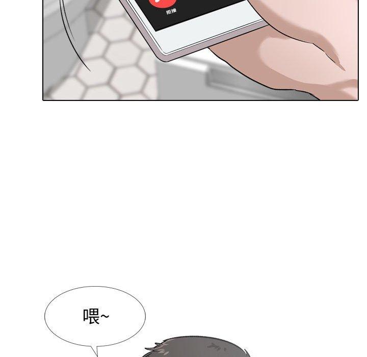 韩国漫画挚友韩漫_挚友-第11话在线免费阅读-韩国漫画-第77张图片