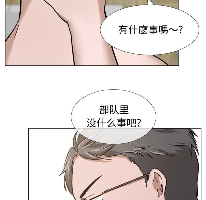 韩国漫画挚友韩漫_挚友-第11话在线免费阅读-韩国漫画-第82张图片