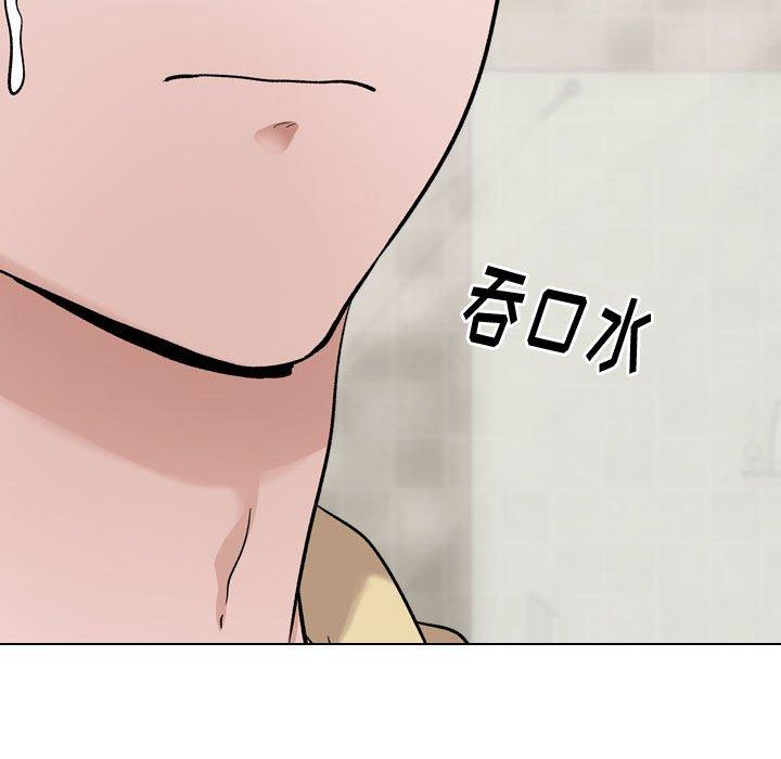 韩国漫画挚友韩漫_挚友-第11话在线免费阅读-韩国漫画-第125张图片