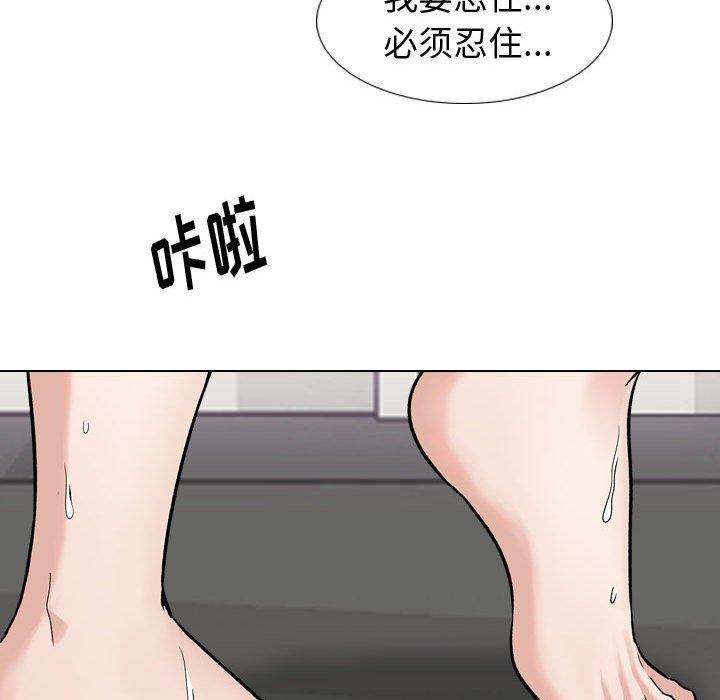 韩国漫画挚友韩漫_挚友-第12话在线免费阅读-韩国漫画-第43张图片