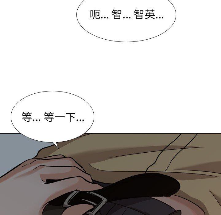 韩国漫画挚友韩漫_挚友-第12话在线免费阅读-韩国漫画-第80张图片