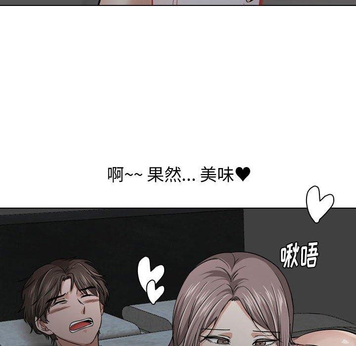 韩国漫画挚友韩漫_挚友-第12话在线免费阅读-韩国漫画-第91张图片