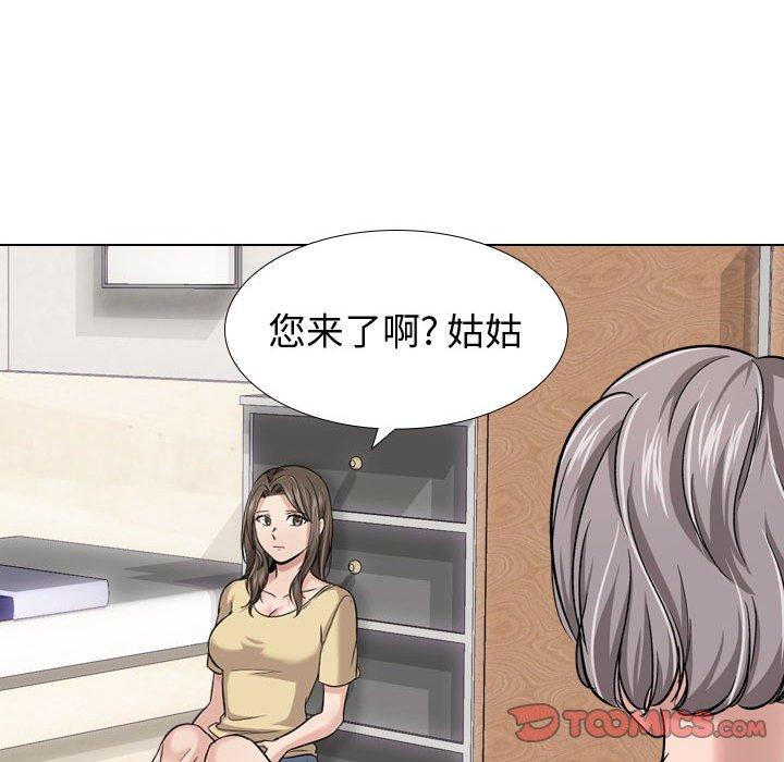 韩国漫画挚友韩漫_挚友-第12话在线免费阅读-韩国漫画-第111张图片