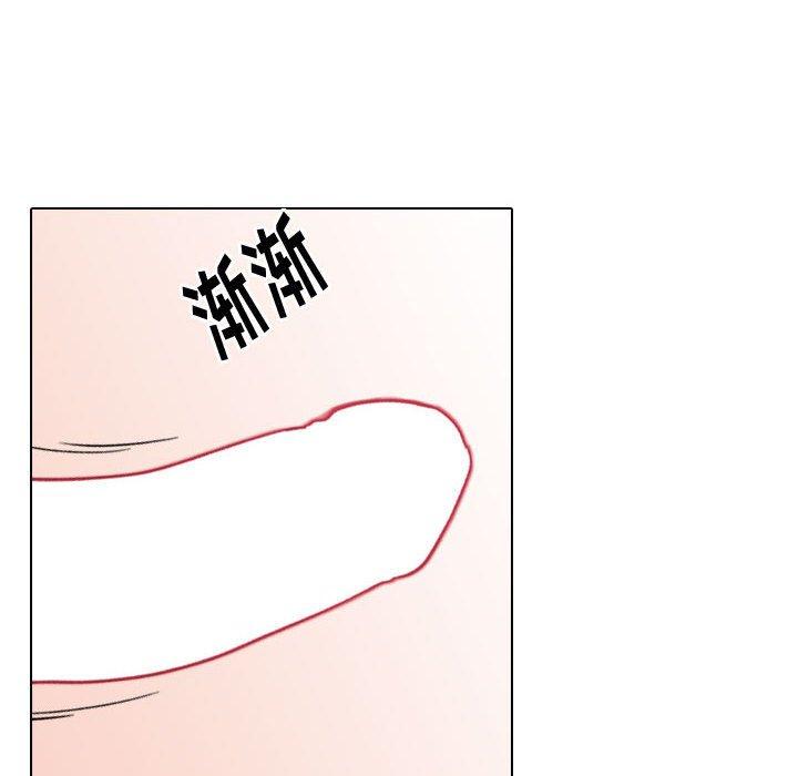 韩国漫画挚友韩漫_挚友-第13话在线免费阅读-韩国漫画-第48张图片