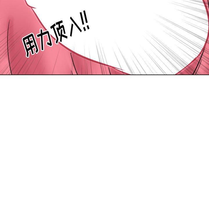 韩国漫画挚友韩漫_挚友-第13话在线免费阅读-韩国漫画-第83张图片