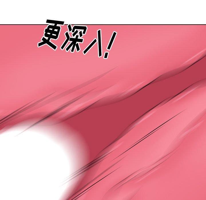 韩国漫画挚友韩漫_挚友-第13话在线免费阅读-韩国漫画-第101张图片