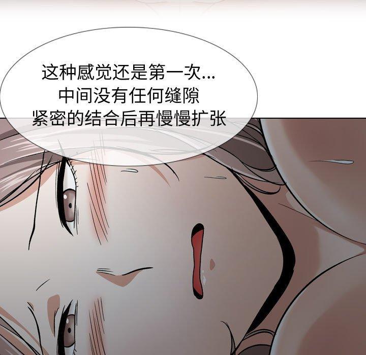 韩国漫画挚友韩漫_挚友-第13话在线免费阅读-韩国漫画-第111张图片