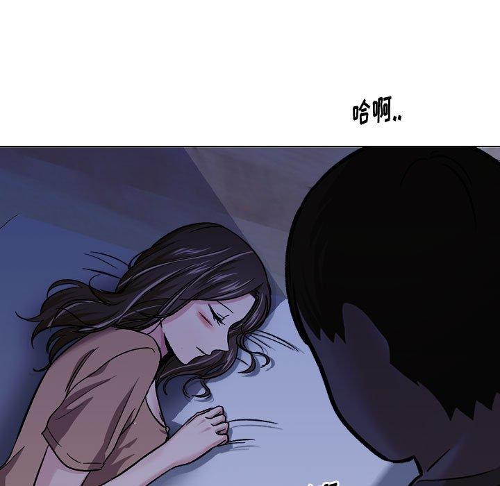 韩国漫画挚友韩漫_挚友-第14话在线免费阅读-韩国漫画-第61张图片