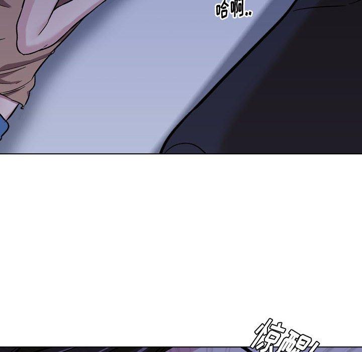 韩国漫画挚友韩漫_挚友-第14话在线免费阅读-韩国漫画-第62张图片