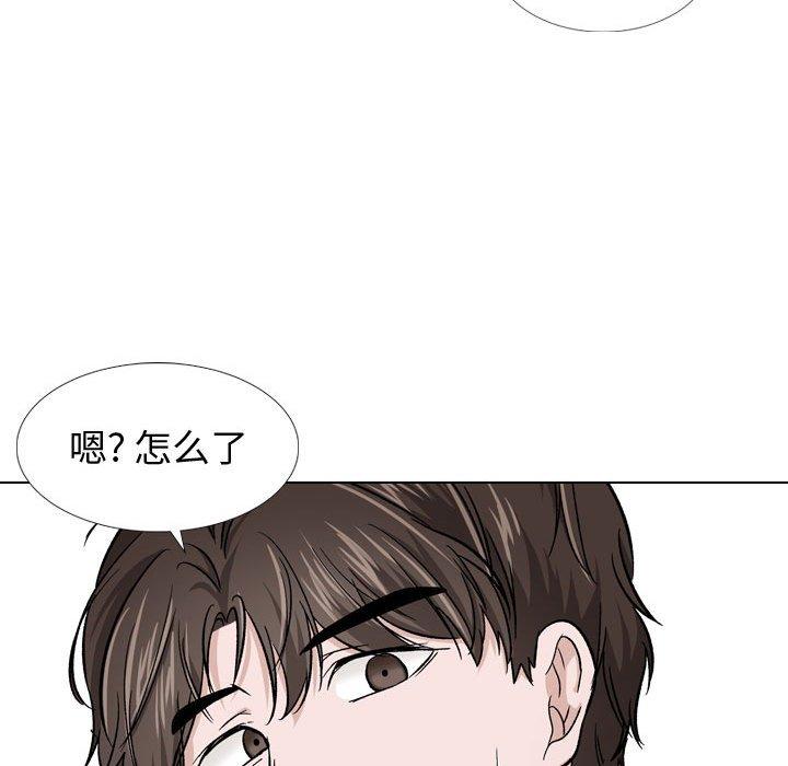 韩国漫画挚友韩漫_挚友-第14话在线免费阅读-韩国漫画-第119张图片